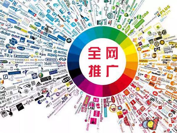 广河传统企业进行网络营销需要注意的几个基础策略